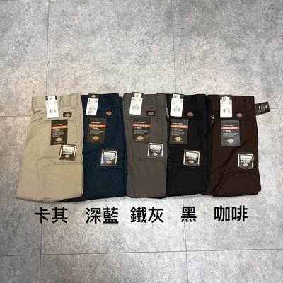 dickies wr850