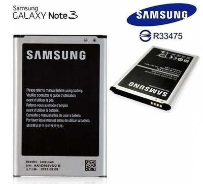 三星Samsung Note3【原廠電池】N7200 N900 N9000 N900U LTE N9005 N9006【內建NFC晶片】