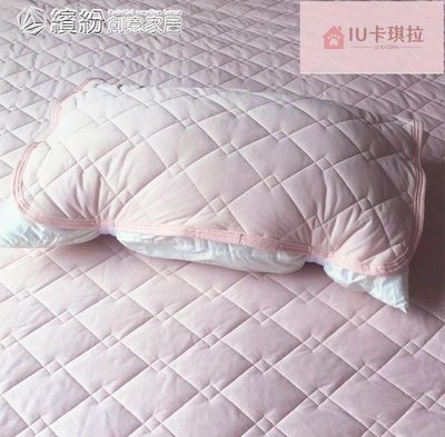 床墊 日本科技涼感床墊冰絲涼新款席冷感墊子學生宿舍可新機洗（1-1.5米床）YXSAP-004