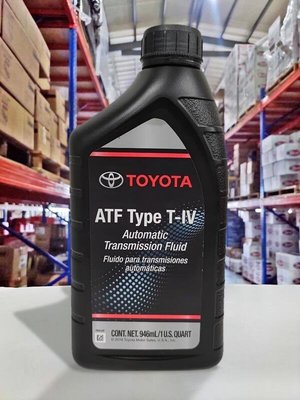 『油工廠』原裝 豐田 TOYOTA ATF T-IV 4號自動變速箱油 手自排 自排變速箱 TYPE IV