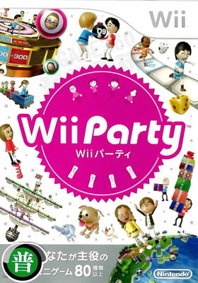 【二手遊戲】WII 派對 PARTY 派對遊戲 客廳派對 慣例派對 搭檔派對 日文版【台中恐龍電玩】
