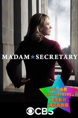 DVD 專賣 國務卿女士第四季/國務卿夫人第四季/Madam Secretary 歐美劇 2018年