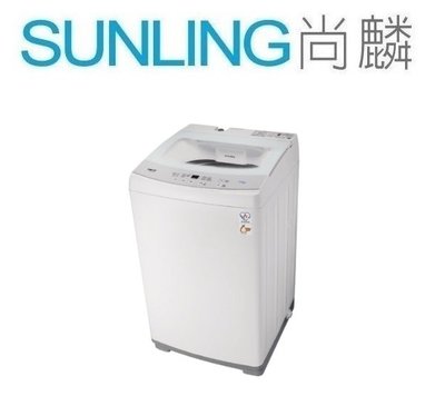 SUNLING尚麟 TECO東元 10公斤 人工智慧洗衣機 W1010FW 窄寬54CM 冷風乾 浸泡行程 歡迎來電