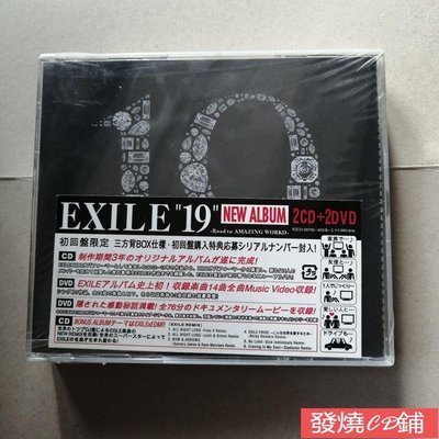 發燒CD 全新 EXILE 19 -Road to AMAZING WORLD- 2CD+2DVD 推薦 現貨CD