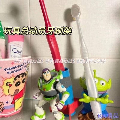 Linの小鋪玩具總動員三眼仔巴斯光年可愛卡通牙刷架牙刷座 筆筒筆插擺件