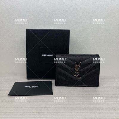 30年老店 預購 SAINT LAURENT MINI 短夾 銀釦 卡夾 ysl 黑色 荔枝 牛皮 530841