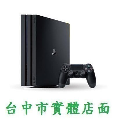 ps4 pro 7200 新品未開封