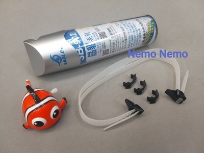 SABLE黑貂泳鏡 SB-902 晶貂系列 空筒，鼻樑，泳鏡帶 零件補充組
