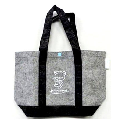 【寶貝日雜包】日本雜誌附錄 Rilakkuma 懶懶熊 拉拉熊毛氈手提包 托特包 便當包 午餐包