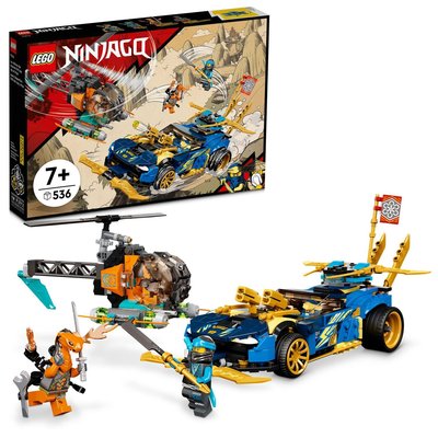 現貨 樂高 LEGO 71776  Ninjago 忍者系列 阿光和赤蘭的賽車-進化版 全新未拆 公司貨