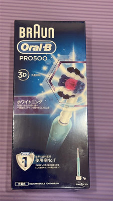 德國百靈Oral-B-全新亮白3D電動牙刷PRO500 歐樂B
