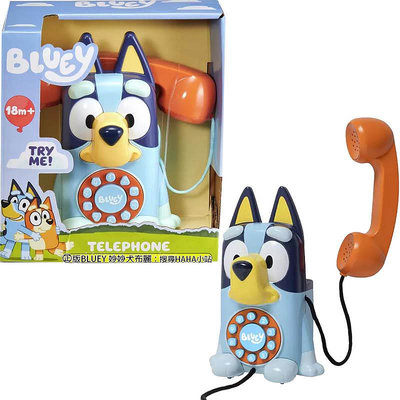 【HAHA小站】HT49431 BLUEY 妙妙犬布麗 鈴鈴電話遊戲組 音樂 學習 認知 家家酒 電話 玩具 生日禮物