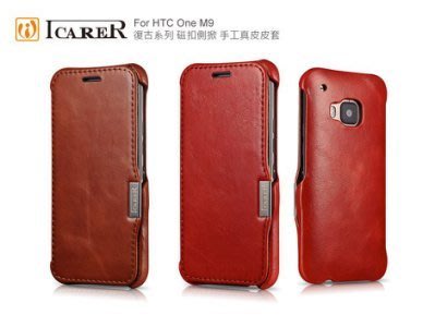 公司貨 ICARER 復古系列 HTC One M9 磁扣側掀 小牛皮 手工 真皮 皮套 保護套 手機套 有卡層
