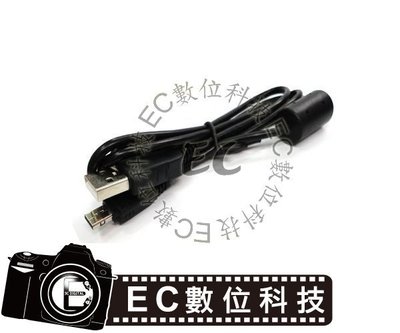 【EC數位】CASIO EX-TR100 ZR200 ZR300 ZR1200 Z1050 相機專用傳輸線