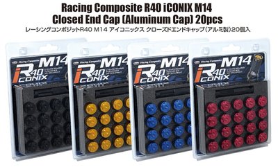 【翔浜車業】KYO-EI RACING COMPOSITE R40 iCONIX M14 鍛造鋁圈螺絲 螺帽金屬中心蓋