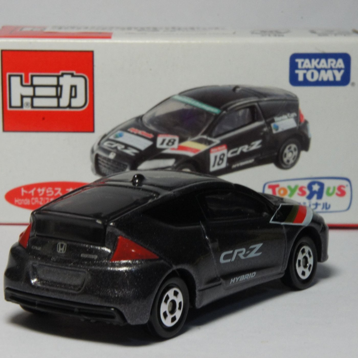 Tomy Tomica 小汽車反斗城特注honda Cr Z 本田跑車 1 61油電混合模型車 Hybrid Yahoo奇摩拍賣