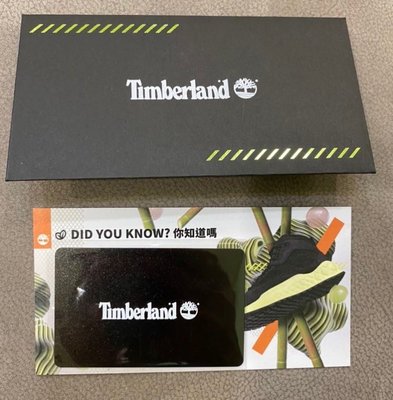 Blachoice x Timberland 聯名悠遊卡 質感很好 黑卡