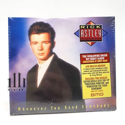 Rick Astley Whenever You Need Somebody 豪華版 2CD