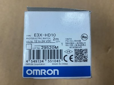 (泓昇) OMRON 歐姆龍 SENSOR 光纖擴大機 全新品 E3X-HD10