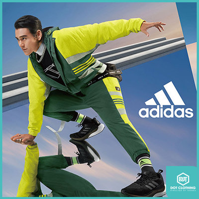 DOT 聚點 Adidas UB JKT CB 運動套裝 森林綠 拼色 綠 運動 長褲GU1743 彭于晏 訓練 著用