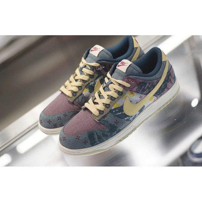 【小明潮鞋】潮牌 耐克Nike Dunk Low SP Community Garden 檸檬耐吉 愛迪達