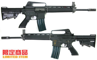 【BCS武器空間】警星 中華民國造 T86 電動槍 (附電池、充電器)-GUAEG-T86