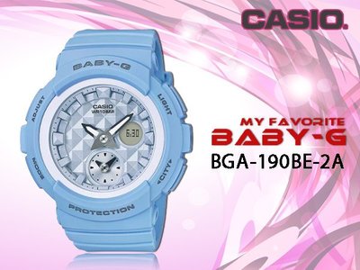 CASIO 時計屋卡西歐手錶 CASIO_ BGA-190BE-2A_BABY-G_橡膠錶帶_全新品_保固一年_開發票