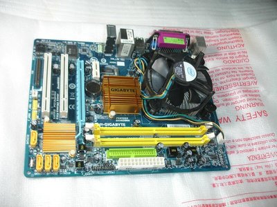 【電腦零件補給站】技嘉GA-G31M-ES2L主機板 + Intel CPU含原廠風扇 "現貨