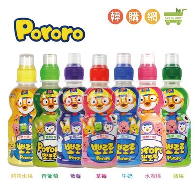 韓國Pororo乳酸飲料235ml【韓購網】
