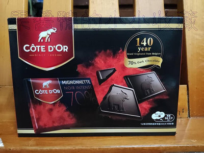 好市多 COSTCO COTE D'OR 70% 可可 大象 黑巧克力 180公克 X 2入