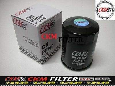 【CKM】INFINITI QX4 FX35 FX45 G35 M35 EX35 超越 原廠 機油芯 機油蕊 機油濾清器