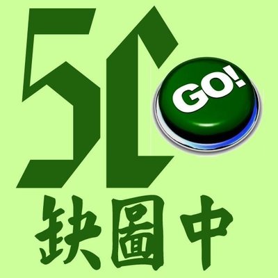 5Cgo【權宇】ASUS SFF 商用電腦 BT1AG-I33240001B I3 4G 500G win8pro 含稅