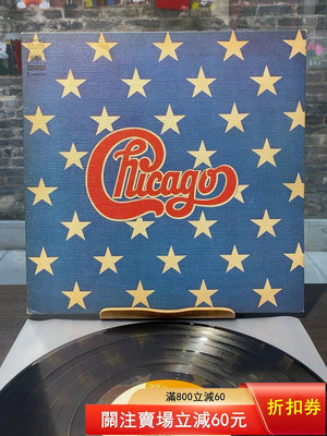 chicago-the grest chicago 黑膠唱片 唱片 黑膠 LP【善智】301