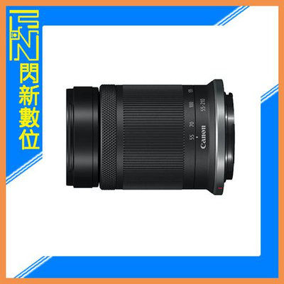☆閃新☆Canon RF-S 55-210mm F5-7.1 IS STM 望遠變焦鏡頭(55-210,公司貨)