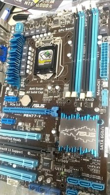 【玉昇電腦】華碩 ASUS P8H77-V 1155  DDR3 主機板