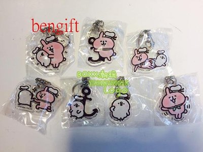 BOXx潮玩~kanahei卡娜赫拉兔兔卡通可愛透明鑰匙扣掛件p助日本扭蛋包包掛飾
