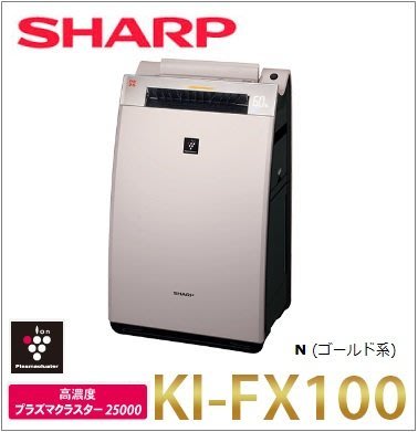 (可議價!)『J-buy』現貨日本~SHARP KI-FX100~空氣清淨機  快速集塵 KI-EX75