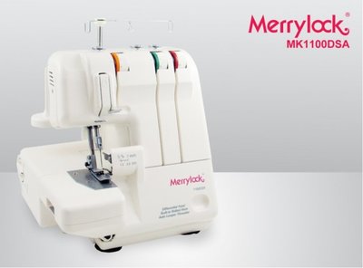 台製瑪麗克Merrylock1100DSA一針三線 拷克機