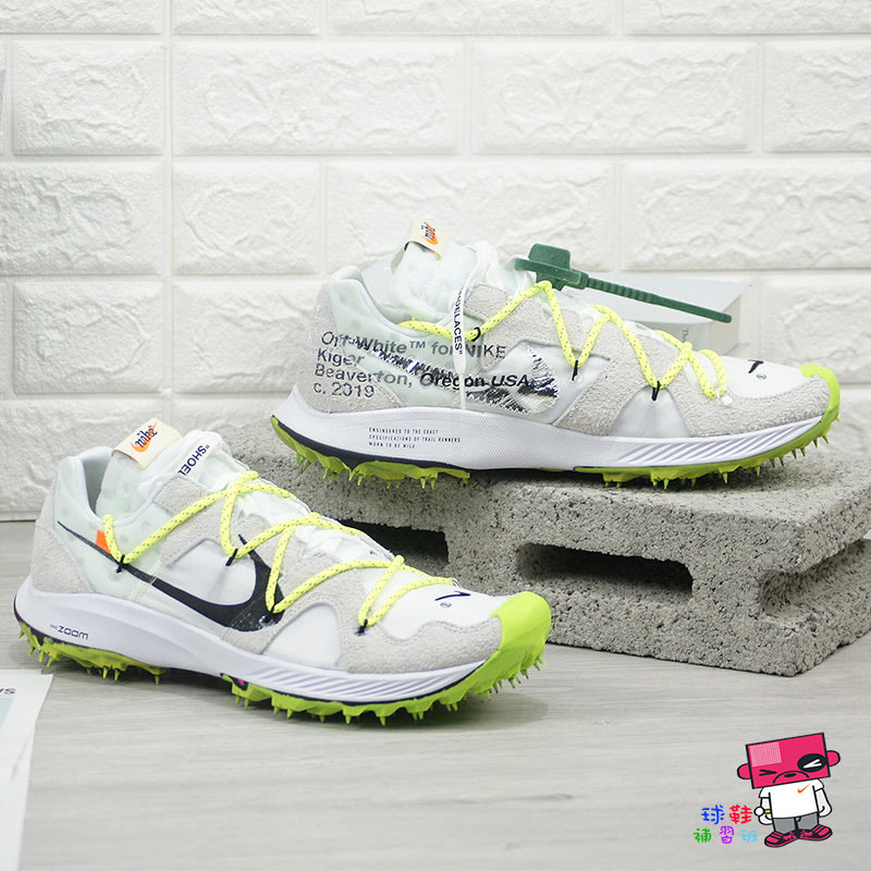 Nike x off white terra kiger US7=24cm 白-