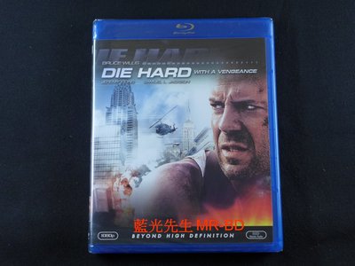 [藍光BD] - 終極警探3 Die Hard：With a Vengeance