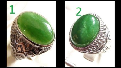 天然玉石正品和闐玉和田玉蛋面菠菜綠碧玉戒指男戒首飾飾品珠寶