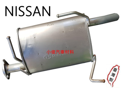 昇鈺 NISSAN 331 貨車 旅行車 AD 複合式 消音器 排氣管