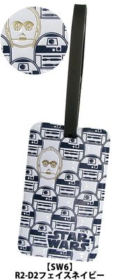 [On Loft]星際大戰 Star Wars Luggage Tag 原力覺醒行李吊牌/悠遊卡套 聖誕交換 生日禮物
