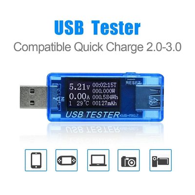 17# USB電表,8合1充電檢測器 9組數據,QC3.0快充 電壓電流 定時計時 功率瓦時內阻 容量毫安時 過流過壓