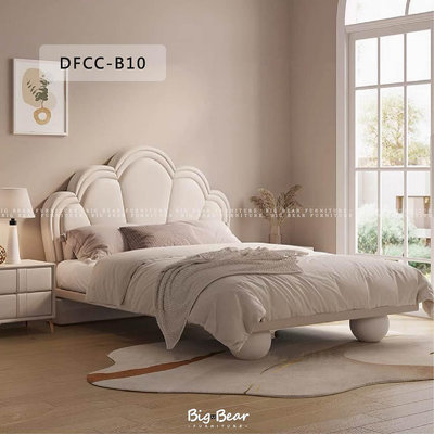 【大熊傢俱】DFCC B10 床架 貝殼床 皮床 奶油風 床組 軟床 造型床 兒童床 實木 訂製 現代床