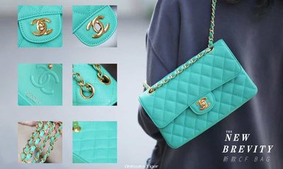 [二手]Chanel CF23 Classic flap bag A01113綠色