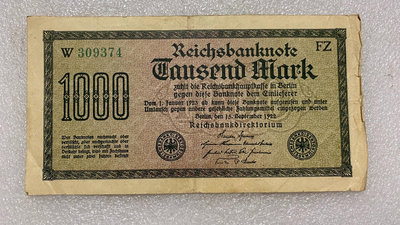 【二手】 德國1922年1000馬克紙幣1180 錢幣 紙幣 硬幣【經典錢幣】