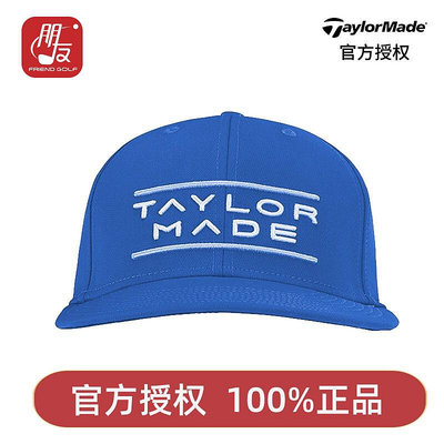 新款Taylormade泰勒梅高爾夫球帽男士有頂帽子春夏季N78868