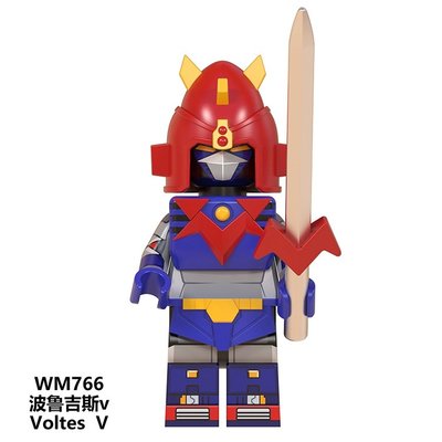【積木班長】WM766 波魯吉斯V 波羅五號 VOLTES 動漫 動畫 機器人 鋼彈 人偶 /相容 樂高 LEGO 積木