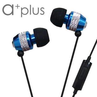 【3C工坊】a+plus鋁合金入耳式可通話立體聲耳機-海洋藍 - ASH-202